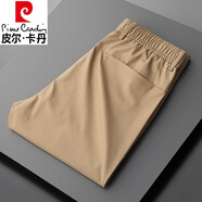 皮爾卡丹（pierre cardin）冰絲九分褲子男士寬松長(zhǎng)褲百搭垂感休閑西褲男修身小腳夏季新薄款 深卡其(S104長(zhǎng)褲)輕奢高檔品牌嚴(yán) 29