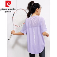 皮爾卡丹（pierre cardin）寬松運動短袖女瑜伽服上衣微胖mm速干遮臀健身衣加大碼松弛感T恤 琉璃紫 M (建議95-110斤)