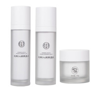 同仁堂同科石斛沁潤保濕套裝組合男女士護膚品保濕水乳液面霜 石斛水+乳液+面霜+贈保濕面膜5片