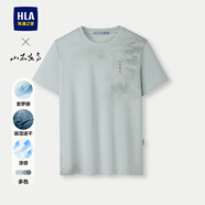 HLA海瀾之家短袖T恤男25新款圓領(lǐng)印花涼感短袖男夏季節日送男友長(cháng)輩 淺綠花紋AW S 165/84A 推薦114~124斤
