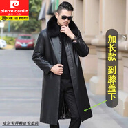 皮爾卡丹（pierre cardin）中長款皮大衣2024新款可拆卸大毛領(lǐng)男士外套亮面單排扣氣質(zhì)上衣男 黑色加厚+毛領(lǐng) 加絨 M 170（建議110-120斤）