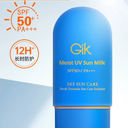 GiK韓國GIK多重水感防曬隔離妝前乳三合一防紫外線防水防汗清爽30ml GIK水感防曬乳
