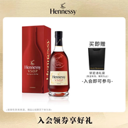 軒尼詩(shī)（Hennessy）VSOP經(jīng)典干邑白蘭地 法國(guó)進(jìn)口洋酒40°烈酒 大瓶盒裝 1500mL