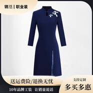 亞百鹿高端職業(yè)裝連衣裙女夏季薄款商務(wù)禮儀接待新中式氣質(zhì)旗袍工作服裝 九分袖連衣裙（藏青色） XL
