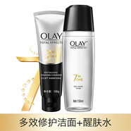 玉蘭油官方旗艦正品（OLAY)套裝護膚女多效呵護系列面霜補水保濕 潔面100g+水150ml
