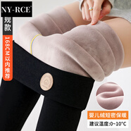 NY-RCE加絨打底褲女秋冬款外穿加厚棉褲絨褲大碼特厚羊羔絨保暖褲毛秋褲 黑色【保暖嬰兒絨】?jī)?nèi)里包邊) M