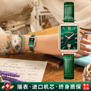 瑞士浪琴手表女2025新款超薄防水小綠表滿(mǎn)天星女表專(zhuān)用女士手表 綠皮小綠表 送皮帶 27mm