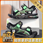 彼得·潘兒童涼鞋男童夏季2025新款男孩運動沙灘涼拖防滑軟底中大童潮露趾 綠色(升級款) 39 標準運動碼
