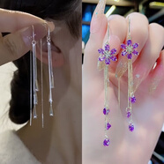 CAMPUSKINGLY老鳳凰999純銀針銀色氣質(zhì)長(cháng)款水滴流蘇耳線(xiàn)女新款潮耳環(huán)簡(jiǎn)約顯瘦 786+1725#()兩對裝同款