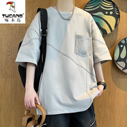啄木鳥（TUCANO）純棉短袖t恤男夏季小眾設(shè)計(jì)感半袖男寬松上衣青少年痞帥休閑體恤T FJA115-977淺灰 L 約110~125斤可穿