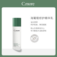 皙摩（C.more）皙摩（Cmore）海葡萄面膜深層補水保濕凝水滋潤熬夜敏感肌干皮 海葡萄保濕乳100ml