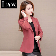 LPOX小外套女小個子短款2025春秋新款韓版時尚休閑短裝西服女上衣 雪松紅[雙層有內里] 2XL 建議125-140斤