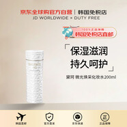 黛珂【韓國直郵】微光煥采化妝水二代保濕緊致滋潤200ml禮物進(jìn)口