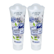 莎卡特（SHARCART）浴鹽男女全身沐浴鹽身體磨砂洗澡鹽清潔不刺激留香 320g2瓶組合裝薰衣草浴鹽