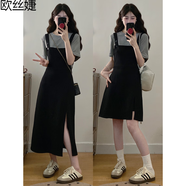 歐絲婕（OUSIJIE）大碼女裝胖mm夏季新款寬松減齡休閑高腰背帶裙加T恤兩件套裝女 長款 XL 【110-130斤】