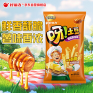 好麗友（orion）呀土豆蜂蜜黃油味 90g 休閑零食薯?xiàng)l膨化食品小包裝兒童小吃