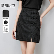 尚都比拉國風(fēng)半身裙女夏季遠(yuǎn)山提花設(shè)計(jì)感開叉中腰短裙一步裙 黑色 M 