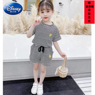 迪士尼（DISNEY）女童套裝夏季韓版兒童條紋套裝女寶寶短褲短袖兩件套童裝女洋氣潮 笑臉條紋小可愛兩件套 90 建議身高80-90cm