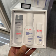 艾諾碧 IOPE亦博STEMIII煥活盈亮緊顏水乳套盒/艾諾碧男女護(hù)膚 視黃醇超緊膚精華液50ml套裝
