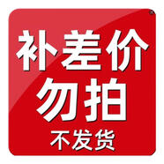 本田原裝配件液壓減震器 前后減震器 避震器 前機 后機 其他車(chē)型聯(lián)系客服/單拍無(wú)效 原裝后減震