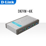 友訊網(wǎng)絡(luò) （D-Link）DKVM-22U 全新4端口USB口桌面KVM切換器 DKVM-4K 4端口KVM切換器