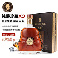 凱薩貴族KAISERNOBLE白蘭地xo洋酒法國進(jìn)口40度名酒烈酒700ml 【純爵珍藏】禮盒送禮 含禮盒 700mL 1瓶 （嘗鮮價(jià)）