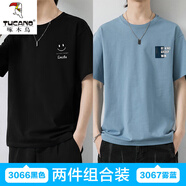 啄木鳥（TUCANO）2025新款純棉短袖T恤男夏季潮流冰絲圓領(lǐng)笑臉半袖體恤學(xué)生上衣服t FJNZB423-3066黑色+3067霧藍(lán) L 110-125斤