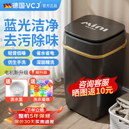 VCJ洗衣機半全自動迷你洗衣機小型洗脫一體小型家用母嬰內(nèi)衣褲洗襪子神器兒童單身人宿舍出租房 6.5KG升級款【藍光抑菌*定時快洗】黑