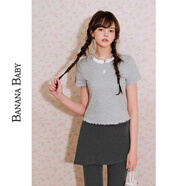 香蕉寶貝（BANANA BABY）BANANA BABY2025年夏新款甜美少女感T恤女撞色碎花針織短袖 灰色 S