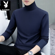 花花公子（PLAYBOY）春秋季半高領(lǐng)打底衫男士修身內搭長(cháng)袖T恤中領(lǐng)秋衣外穿百搭新品 寶藍 T193款純色高領(lǐng) L 115-130斤
