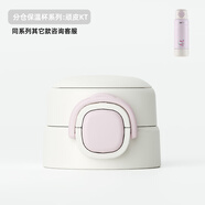 杯具熊（不參加活動(dòng)）配件開口笑保溫杯雙飲吸管蓋吸嘴吸管杯蓋 分倉HelloKitty杯蓋 【帶吸嘴】