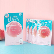 BCL日本BCL momopuri 濃密滋潤(rùn)神經(jīng)酰胺乳酸菌果凍蜜桃面膜4片保濕