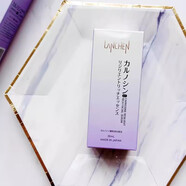 LANCHEN肌肽煥妍御齡精華液30ml保濕補(bǔ)水修護(hù)淡紋面部緊致提亮肌膚化妝品