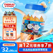小火車（THOMAS & FRIENDS）托馬斯深海鱈魚腸 韓國進口寶寶零食兒童0添加魚肉腸 原味180g