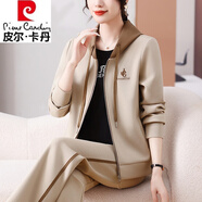 皮爾卡丹（pierre cardin）感女士減齡顯瘦套裝時尚洋氣母親春季休閑衛(wèi)衣2025秋冬新品爆 燕麥色+卡其 【三件裝】 2XL 【建議118-128斤】