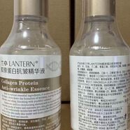 LANTERN膠原蛋白抗皺精華液 2瓶*220ml