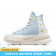 匡威（Converse）Run Star Legacy 舒適百搭 耐磨包裹性 高幫 鞋  藍(lán)黃色 藍(lán)黃色 37