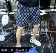 OLOMM歐貨高端刺繡格子休閑短褲男夏季2024新款潮流男士痞帥五分褲 深藍色 M (95-115)