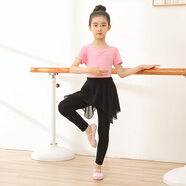 玉儷歆兒童舞蹈服女童夏季練功服中國舞莫代爾幼兒園網(wǎng)紗裙褲一體芭蕾舞 莫代爾粉色V領(lǐng)短袖+九分裙褲 120 (40斤以下)