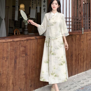 紫昕月女裝套裝新中式很仙的碎花短袖雪紡衫中長(zhǎng)款半身裙女夏季新款時(shí)尚 竹葉上衣+竹葉半身裙 M