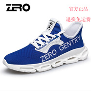 零度Zero意大利零度休閑鞋夏季男鞋透氣運動休閑跑步鞋子男飛織板鞋 A款-藍色 38