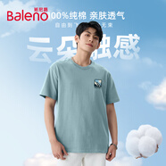 班尼路（Baleno）潮牌短袖男款夏季2025新款白色重磅純棉圓領(lǐng)上衣男士柔軟親膚t恤
