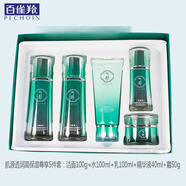 百雀羚（PECHOIN）氣韻草本肌初賦活套盒禮盒 補(bǔ)水保濕緊致女士護(hù)膚 氣韻肌源透潤(rùn)高保濕尊享5件套