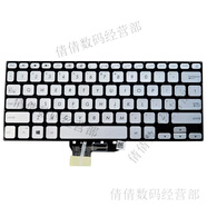 ASUS適用華碩靈耀S2代S14 S4300 S4300F X430U S4300U S4300UA UN鍵盤(pán) 銀色不帶背光