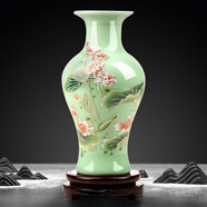 傲世景德鎮(zhèn)陶瓷器新中式花瓶工藝品客廳擺件酒柜玄關(guān)茶室博古架裝飾品 豆青釉清荷魚尾瓶+底座