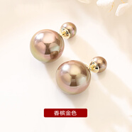周大福氣質(zhì)999純銀雙面大珍珠耳釘2024新款感輕奢耳飾女銀耳 香檳金色簡(jiǎn)約版