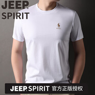 JEEP SPIRIT夏季新款圓領(lǐng)涼感光棉短袖t恤男保羅刺繡體恤衫竹纖維爸爸裝上衣T 吉普品牌白色 M 165
