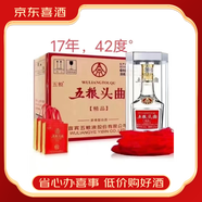 五糧液【喜酒】五糧液股份公司出品 濃香型白酒婚宴送禮宴請 42度 500mL 6瓶 2017年頭曲精品