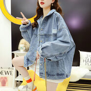 FHHUABD抖音牛仔外套女2023春秋新款拼接繡花撞色牛仔衣服女裝夾克潮 9926#圖片款【藍(lán)色】 3XL 【建議156--165斤】