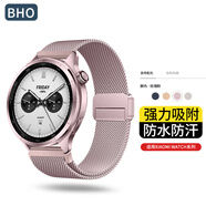BHO【熱銷1萬+】小米watch s4sport表帶鈦金屬3/2/s1pro手表表帶磁吸男女生款41鈦合金運(yùn)動(dòng)esim紀(jì)念版 不銹鋼金屬【一體雙磁扣·玫瑰粉】 【S4/3/2/1Pro/color2